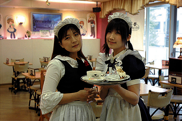 Foto Maid Cafe
