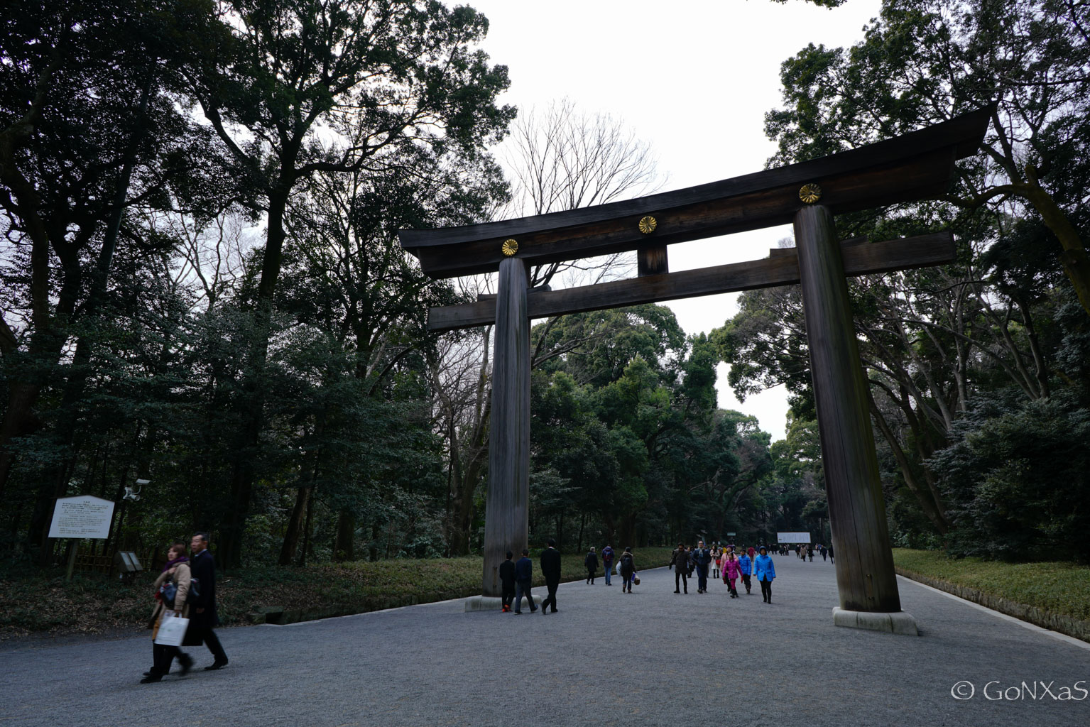 Foto toori de Jingu