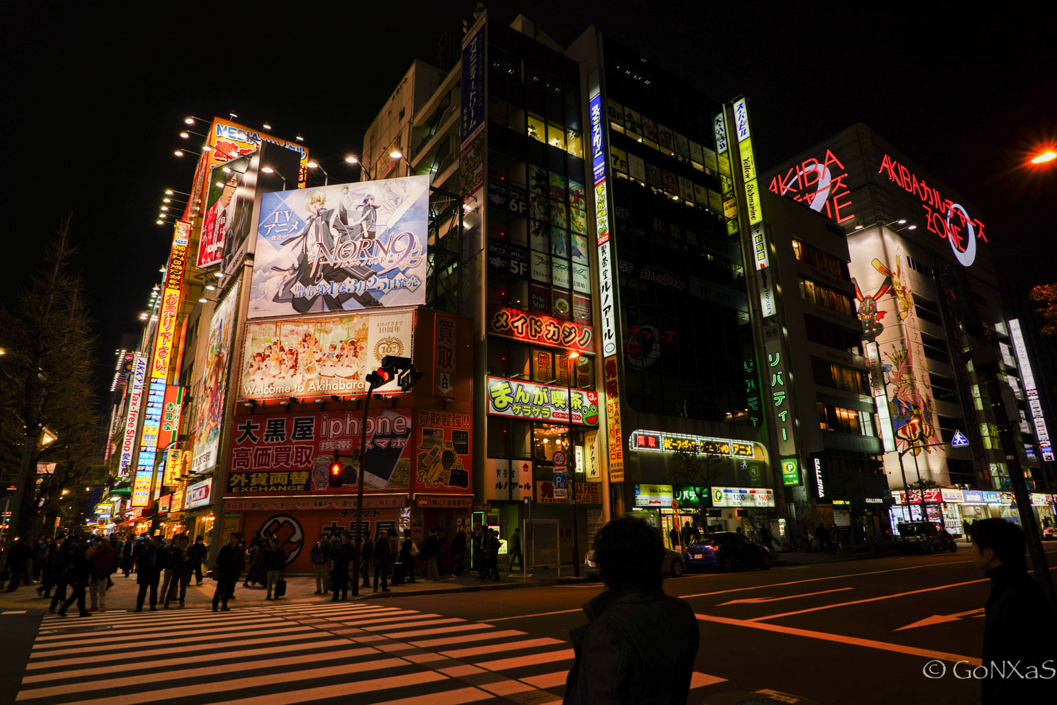 Foto Akihabara